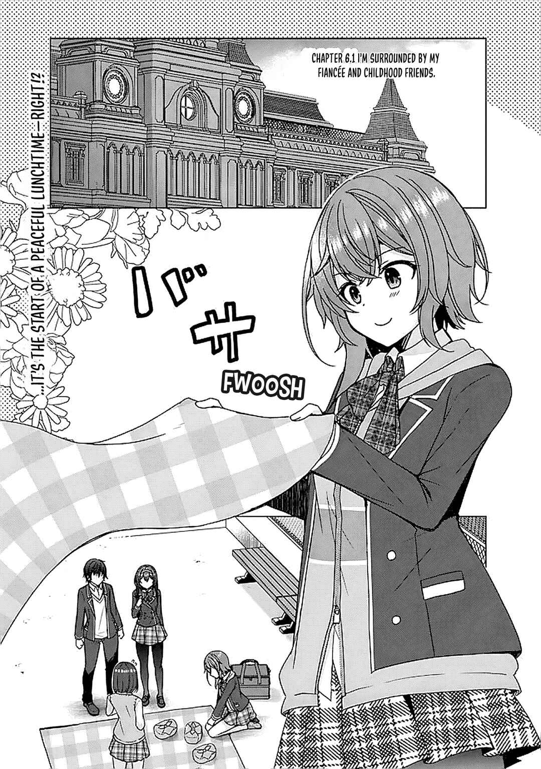 Page 2 Chapter 6.1 Iinazuke ga Dekita to Omottara, Sono Iinazuke ga Gakkou de Yuumei na Akuyaku Reijou Dattan dakedo, Dou Sureba Ii?