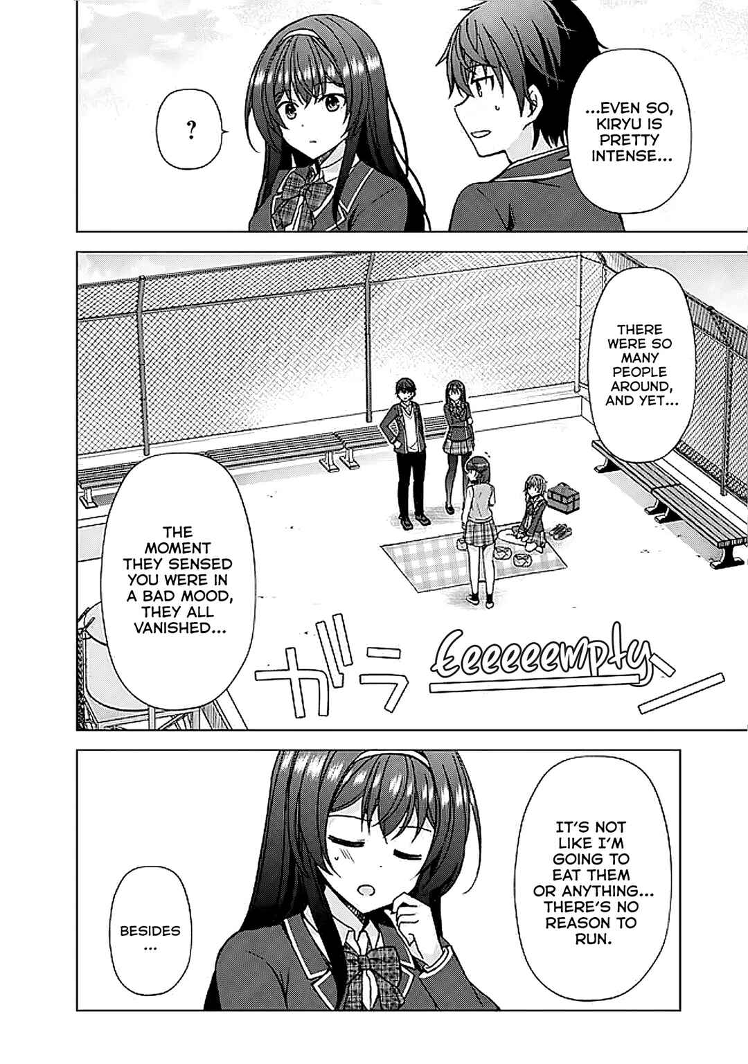Page 4 Chapter 6.1 Iinazuke ga Dekita to Omottara, Sono Iinazuke ga Gakkou de Yuumei na Akuyaku Reijou Dattan dakedo, Dou Sureba Ii?