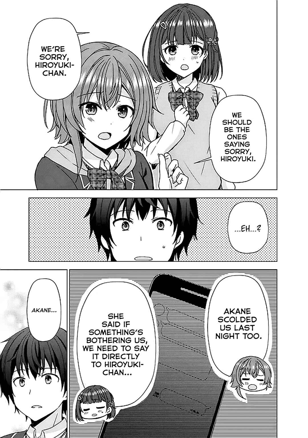 Page 9 Chapter 6.1 Iinazuke ga Dekita to Omottara, Sono Iinazuke ga Gakkou de Yuumei na Akuyaku Reijou Dattan dakedo, Dou Sureba Ii?