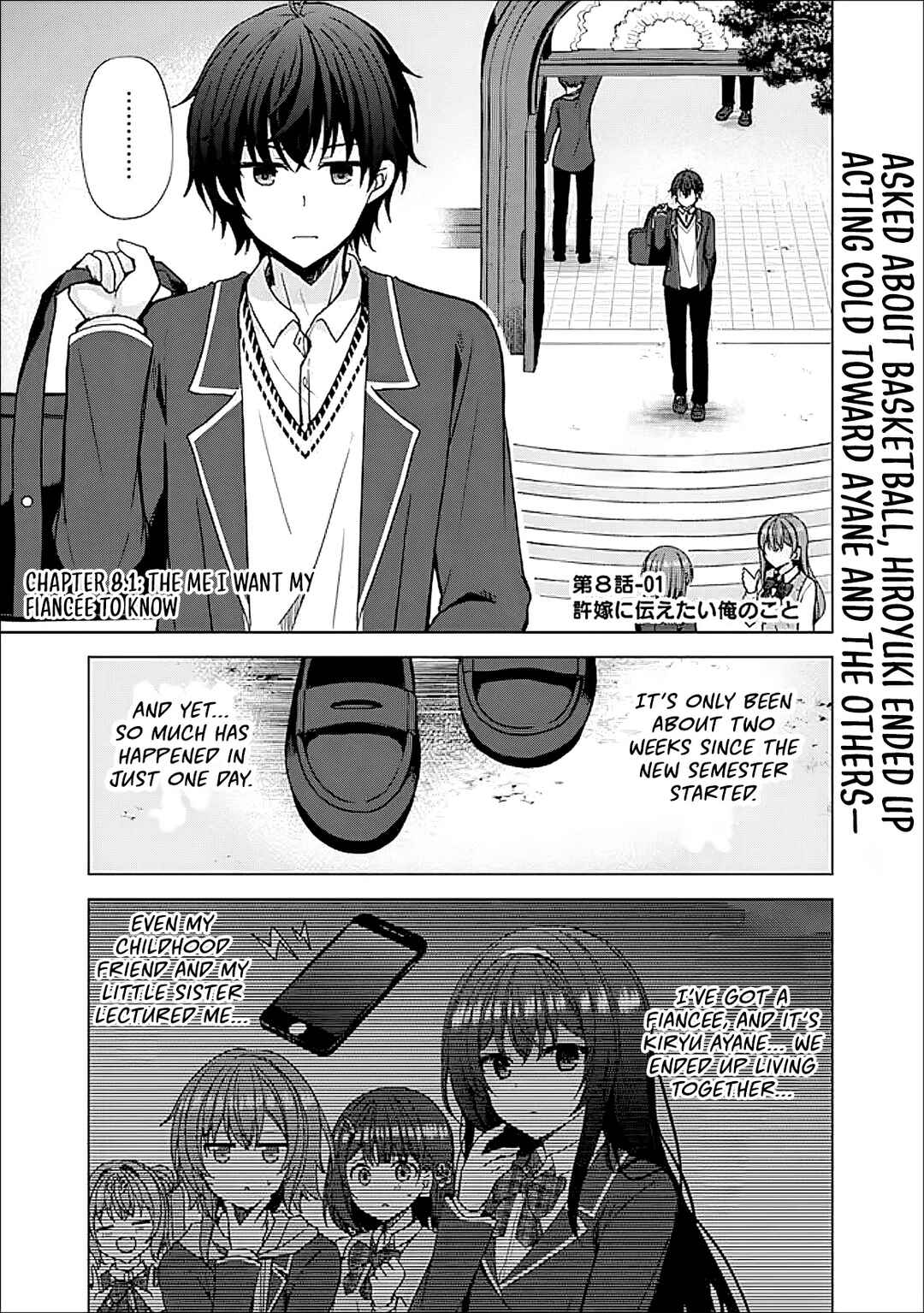Page 2 Chapter 8.1 Iinazuke ga Dekita to Omottara, Sono Iinazuke ga Gakkou de Yuumei na Akuyaku Reijou Dattan dakedo, Dou Sureba Ii?
