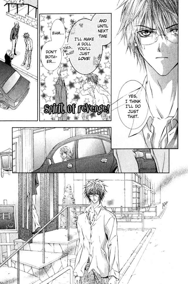 Page 16 Chapter 1 Canaria Child