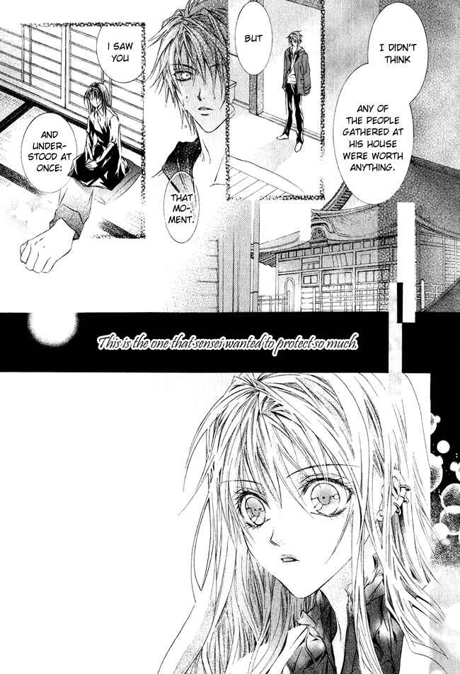 Page 37 Chapter 1 Canaria Child