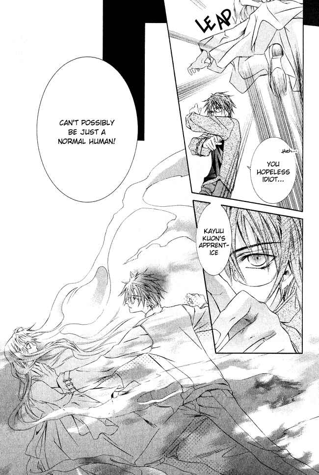 Page 41 Chapter 1 Canaria Child