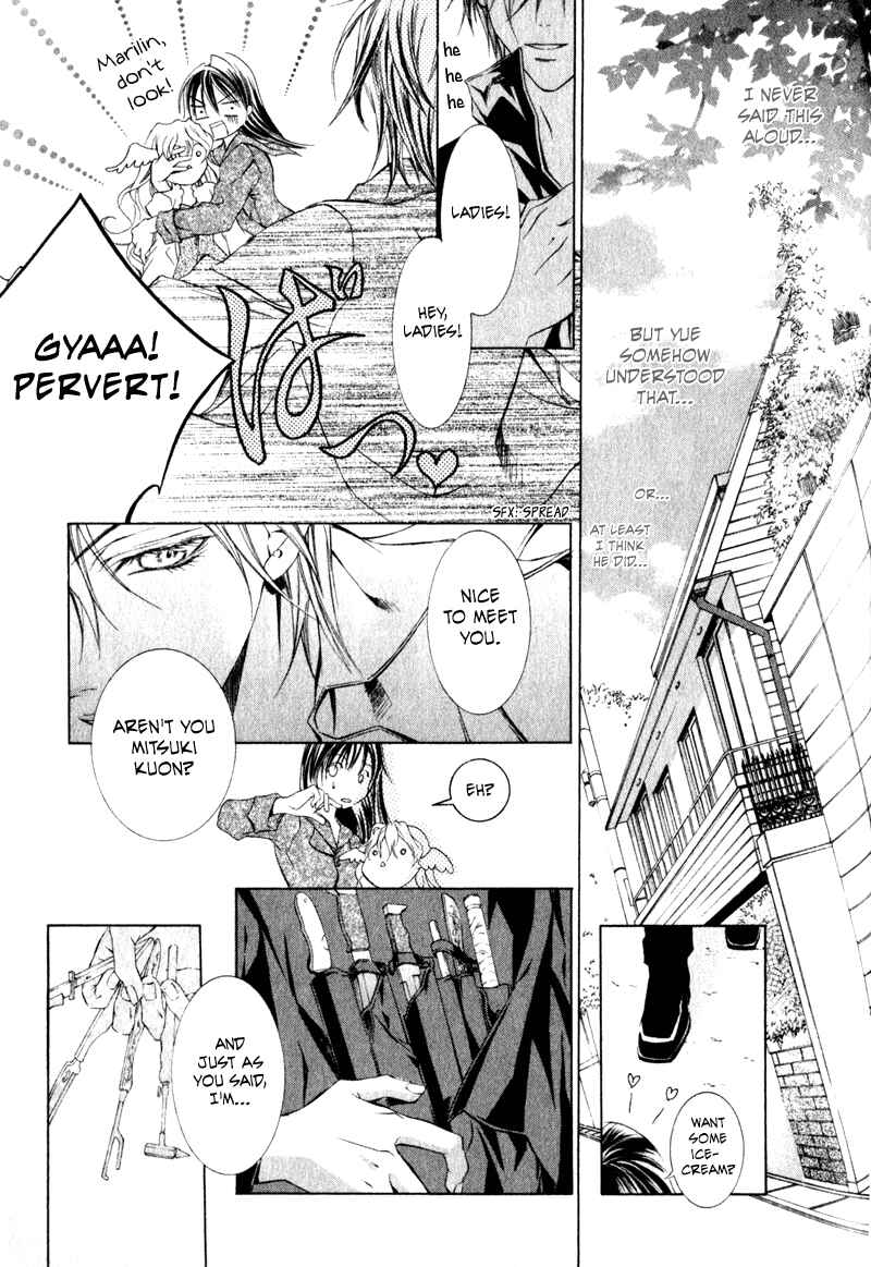 Page 13 Chapter 3 Canaria Child