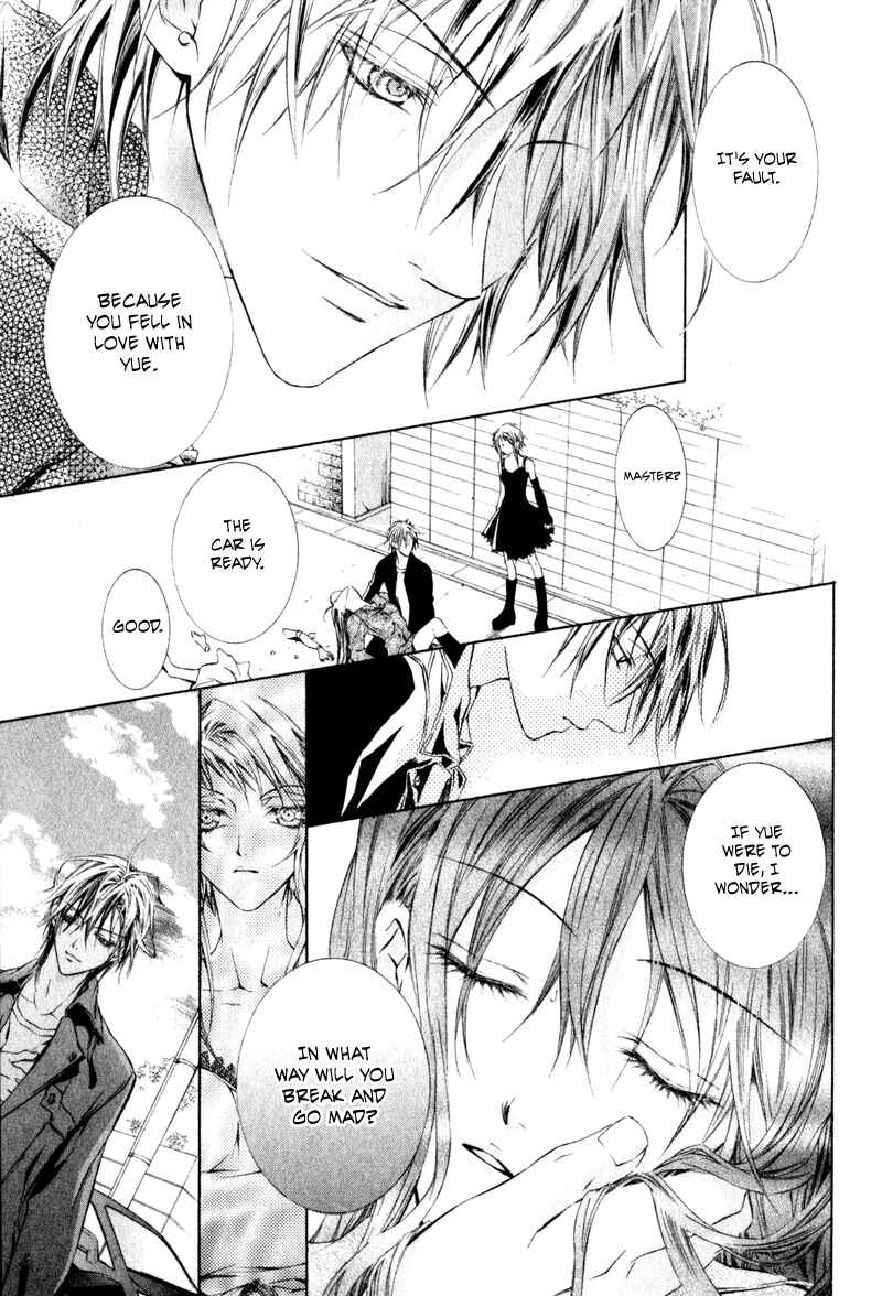 Page 17 Chapter 3 Canaria Child