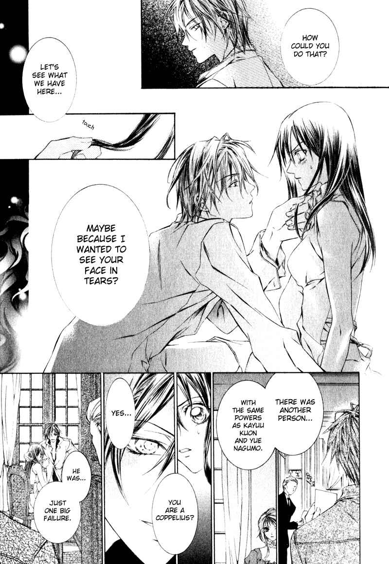 Page 21 Chapter 3 Canaria Child