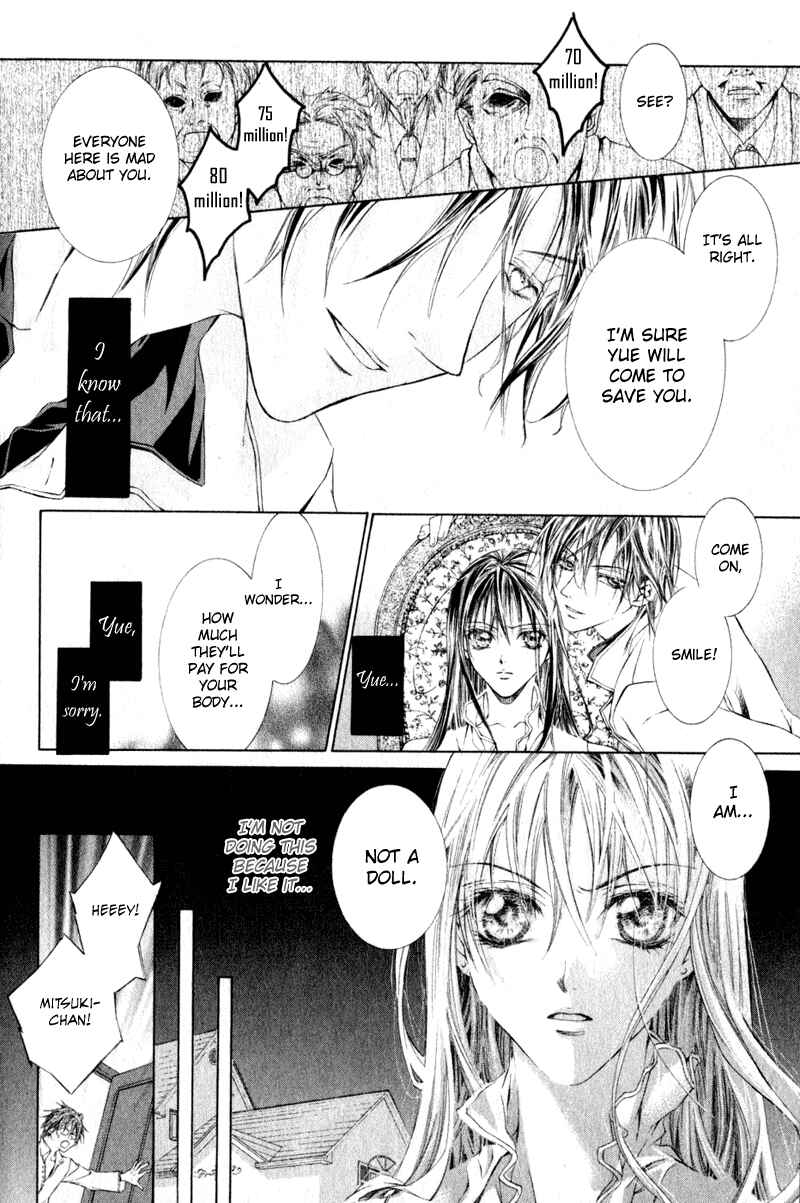 Page 6 Chapter 3 Canaria Child