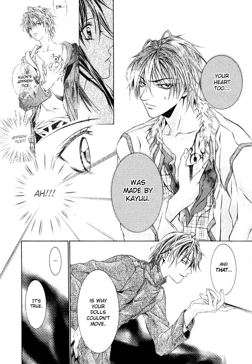 Page 21 Chapter 4 Canaria Child