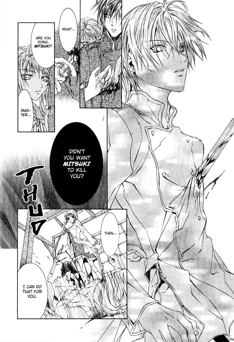 Page 27 Chapter 4 Canaria Child