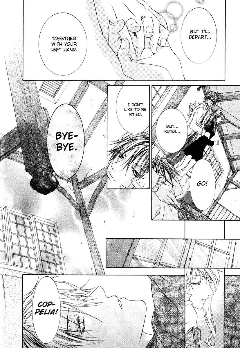 Page 31 Chapter 4 Canaria Child
