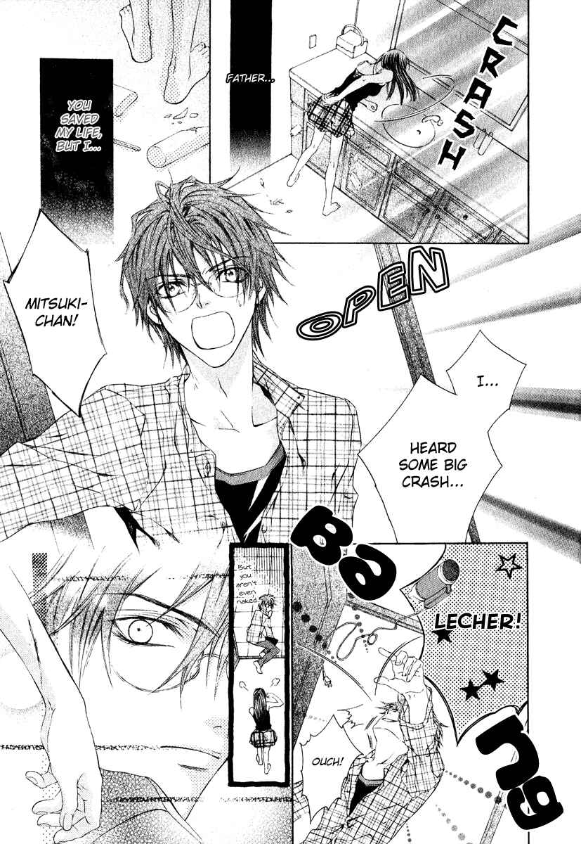 Page 5 Chapter 4 Canaria Child