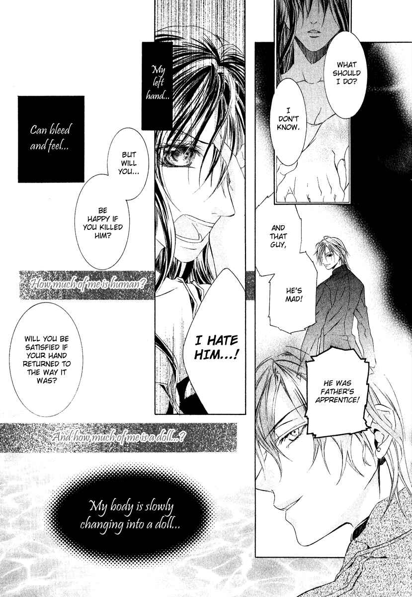 Page 7 Chapter 4 Canaria Child