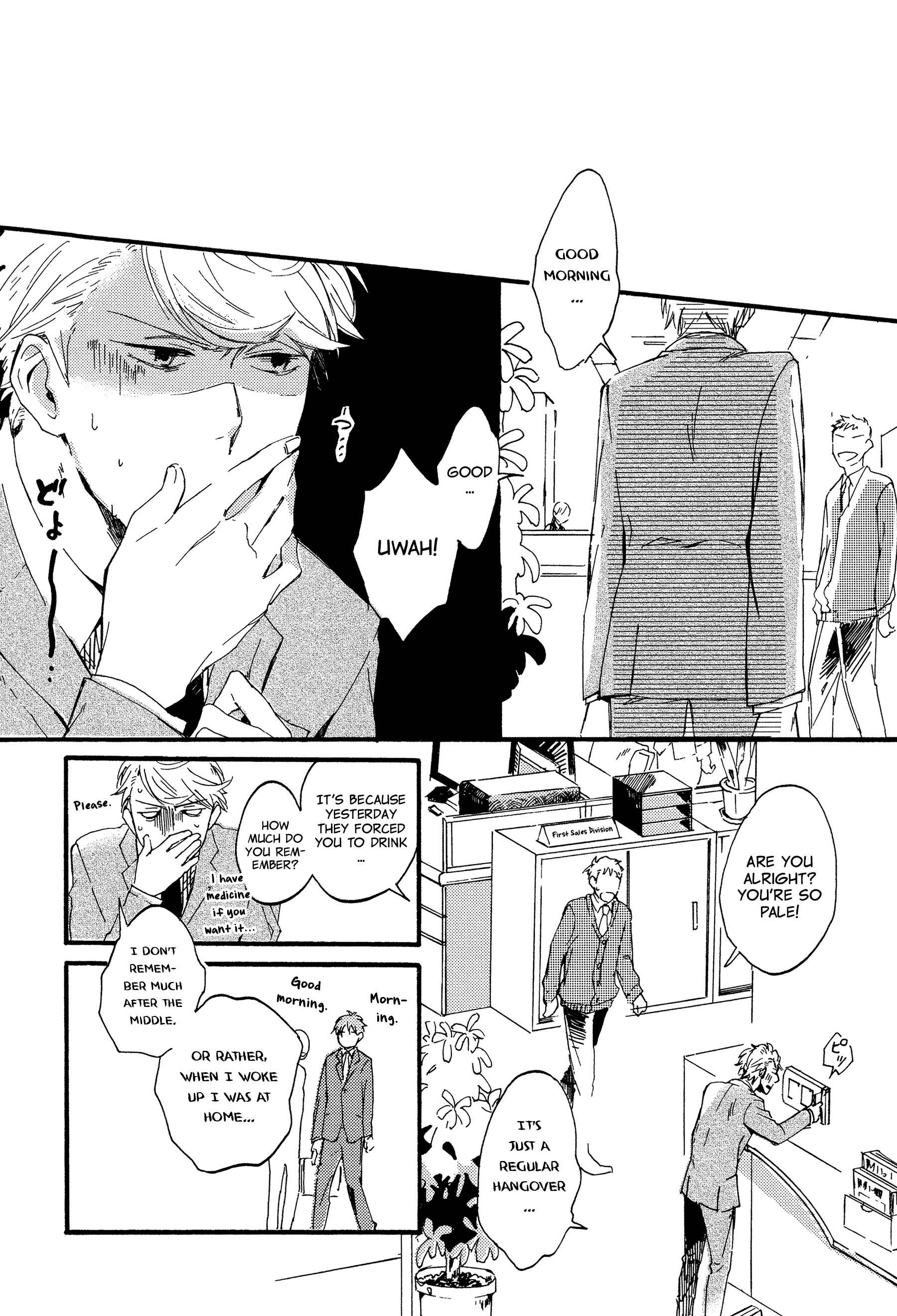 Page 14 Chapter 1 Kokubu Shunin wa Amakunai