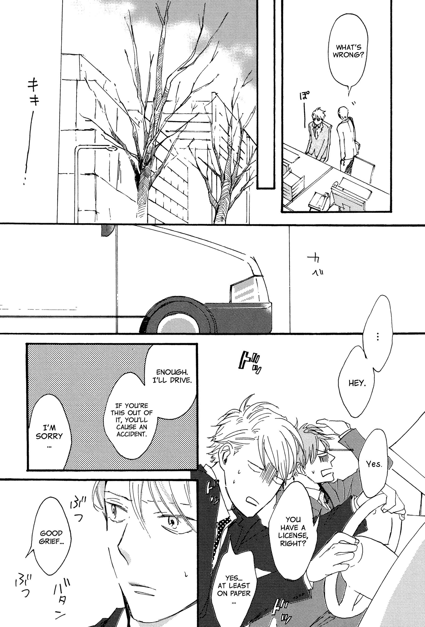 Page 20 Chapter 1 Kokubu Shunin wa Amakunai