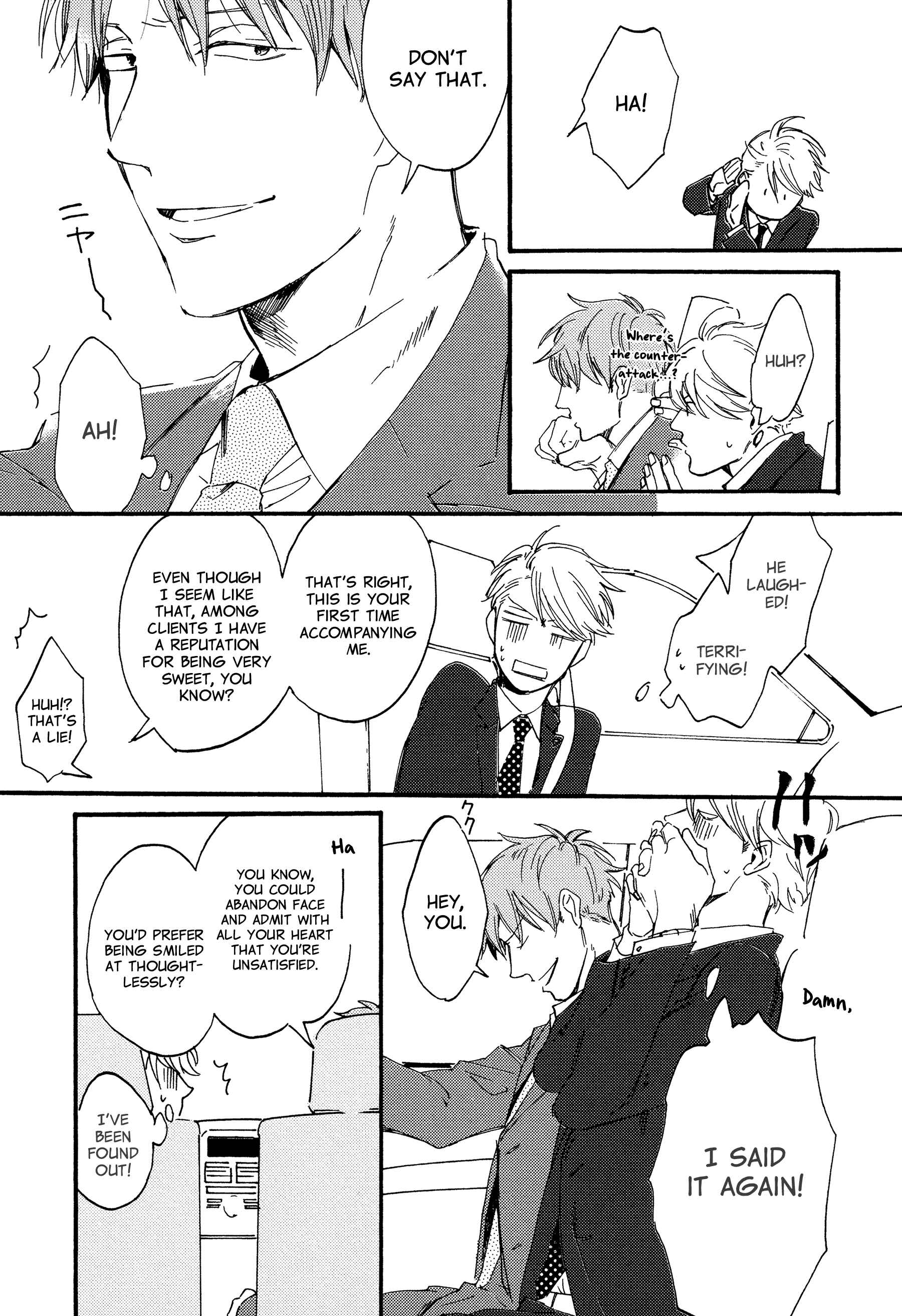 Page 23 Chapter 1 Kokubu Shunin wa Amakunai