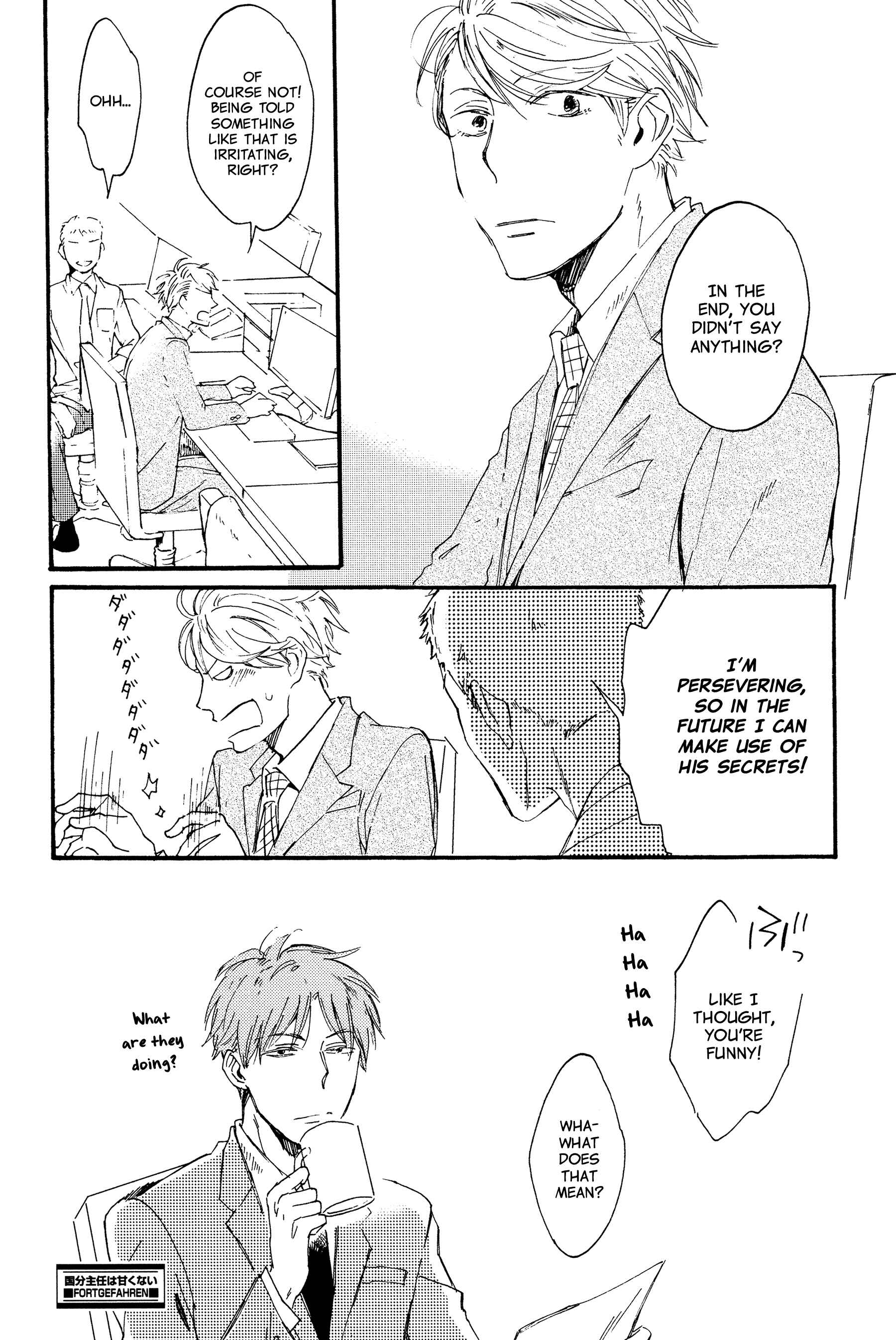 Page 32 Chapter 1 Kokubu Shunin wa Amakunai