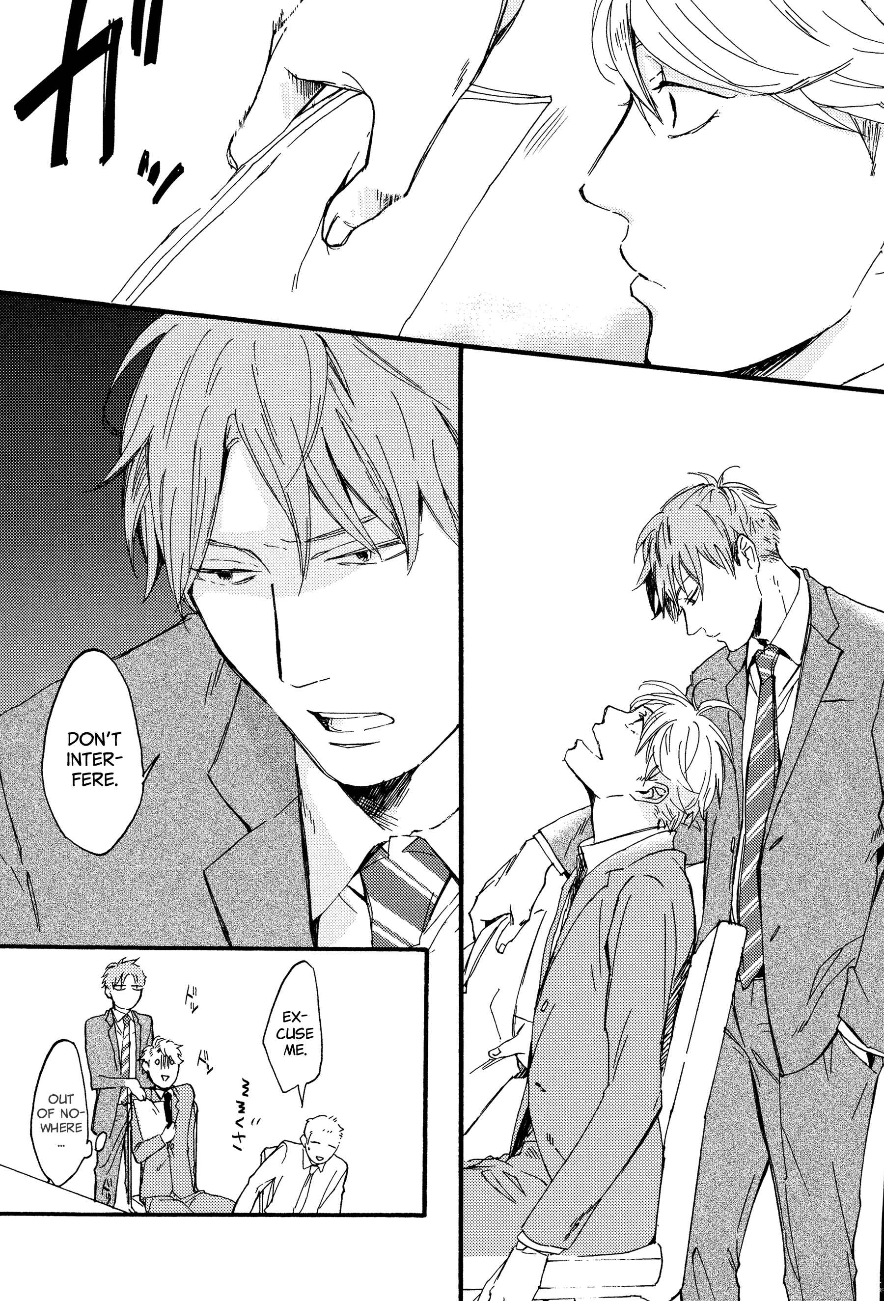 Page 9 Chapter 1 Kokubu Shunin wa Amakunai