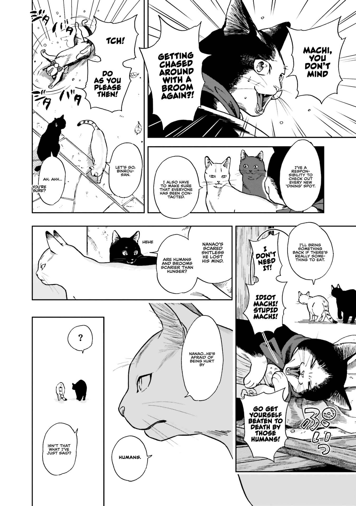 Page 12 Chapter 2 50 senchi no Isshou