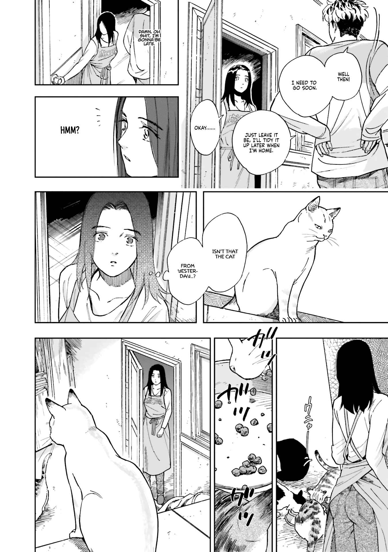 Page 16 Chapter 2 50 senchi no Isshou