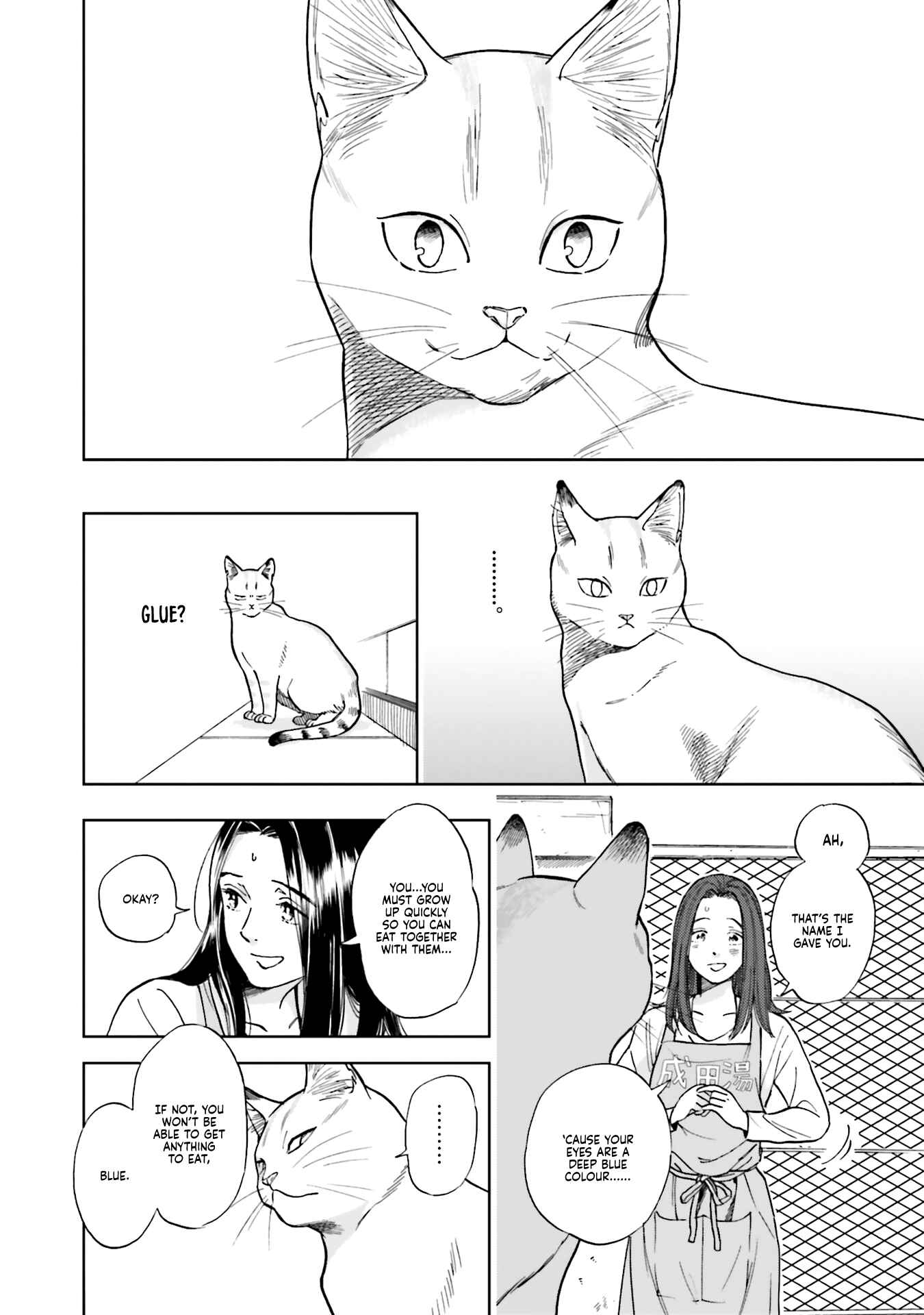 Page 24 Chapter 2 50 senchi no Isshou