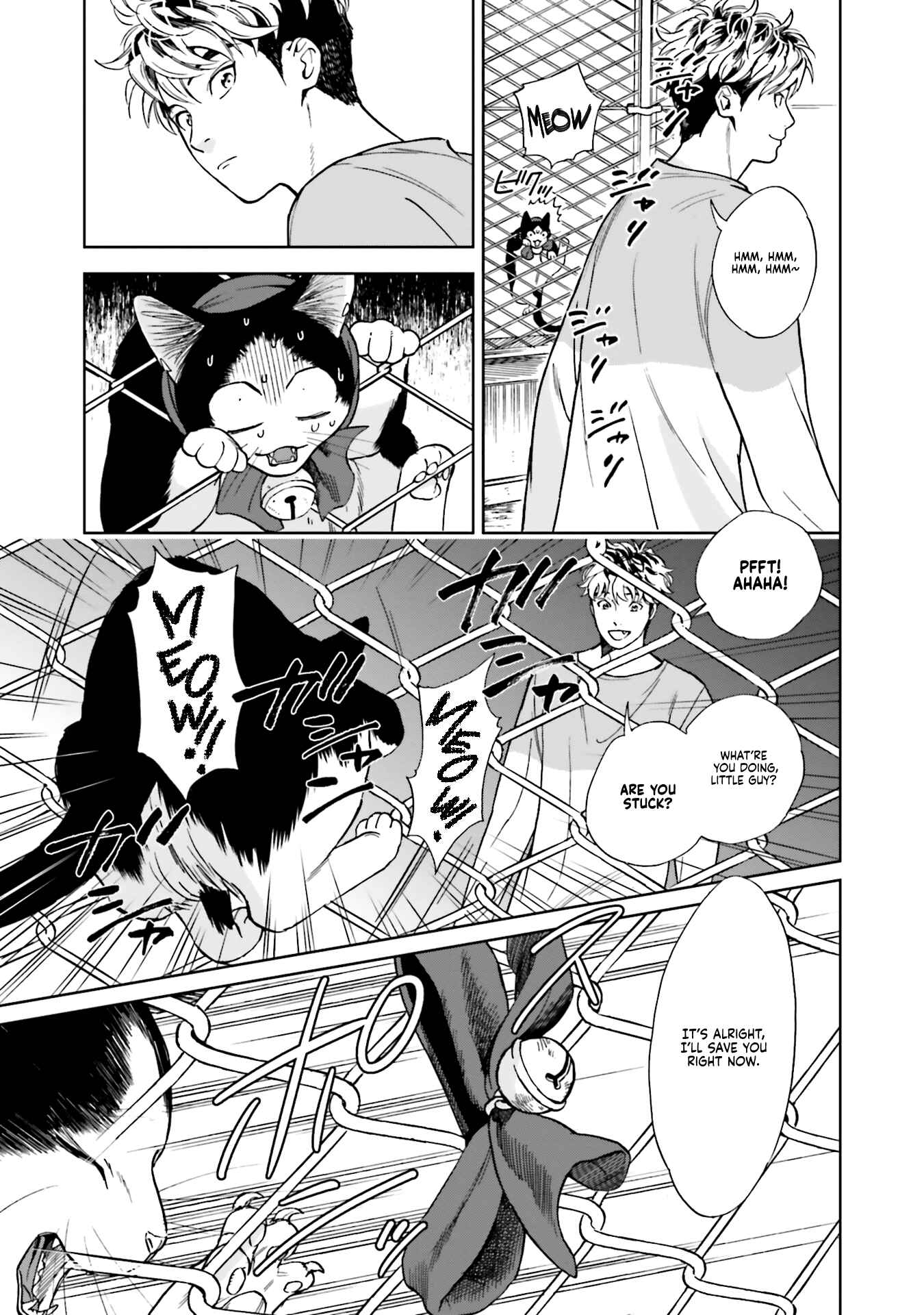 Page 29 Chapter 2 50 senchi no Isshou