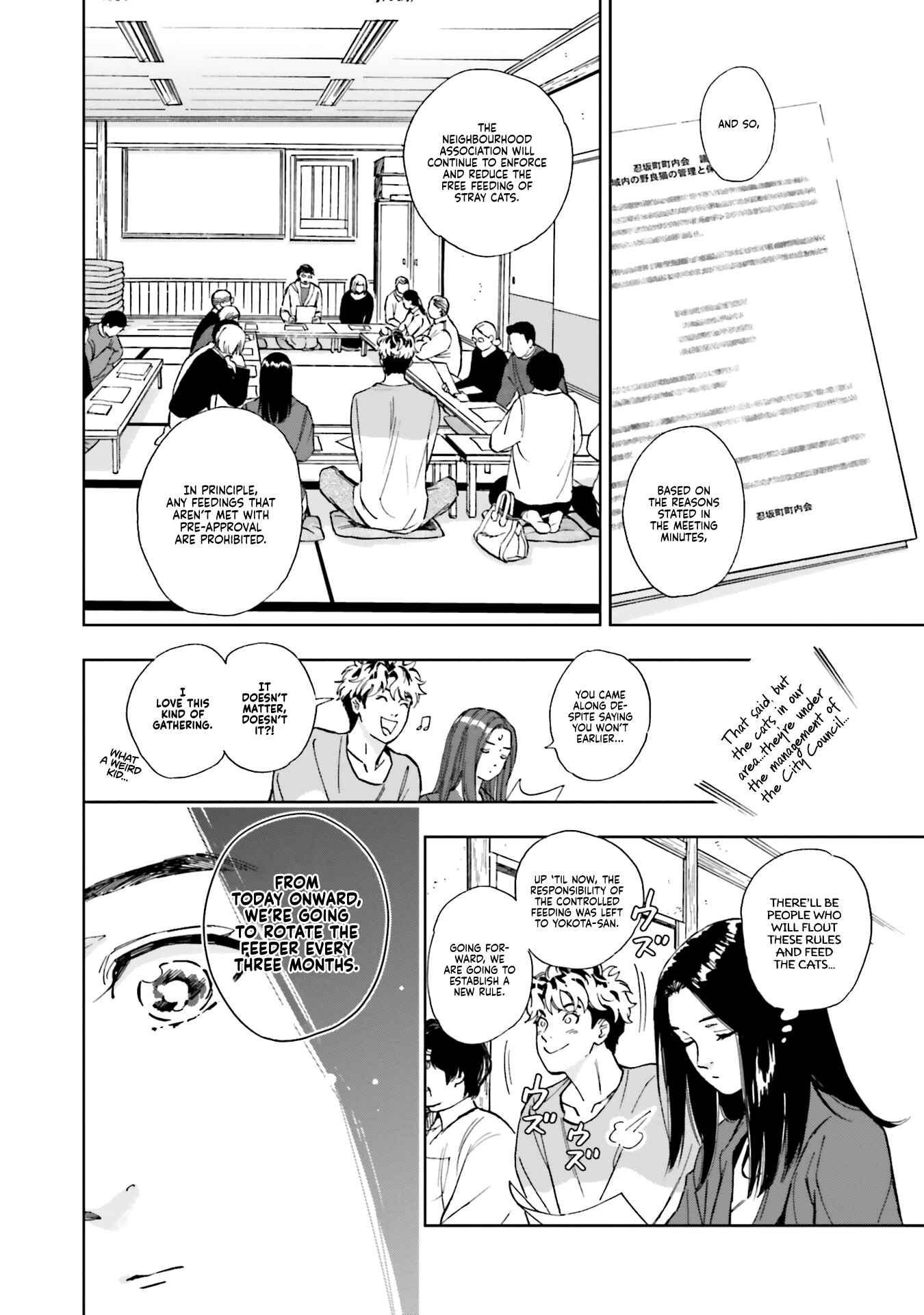 Page 4 Chapter 2 50 senchi no Isshou