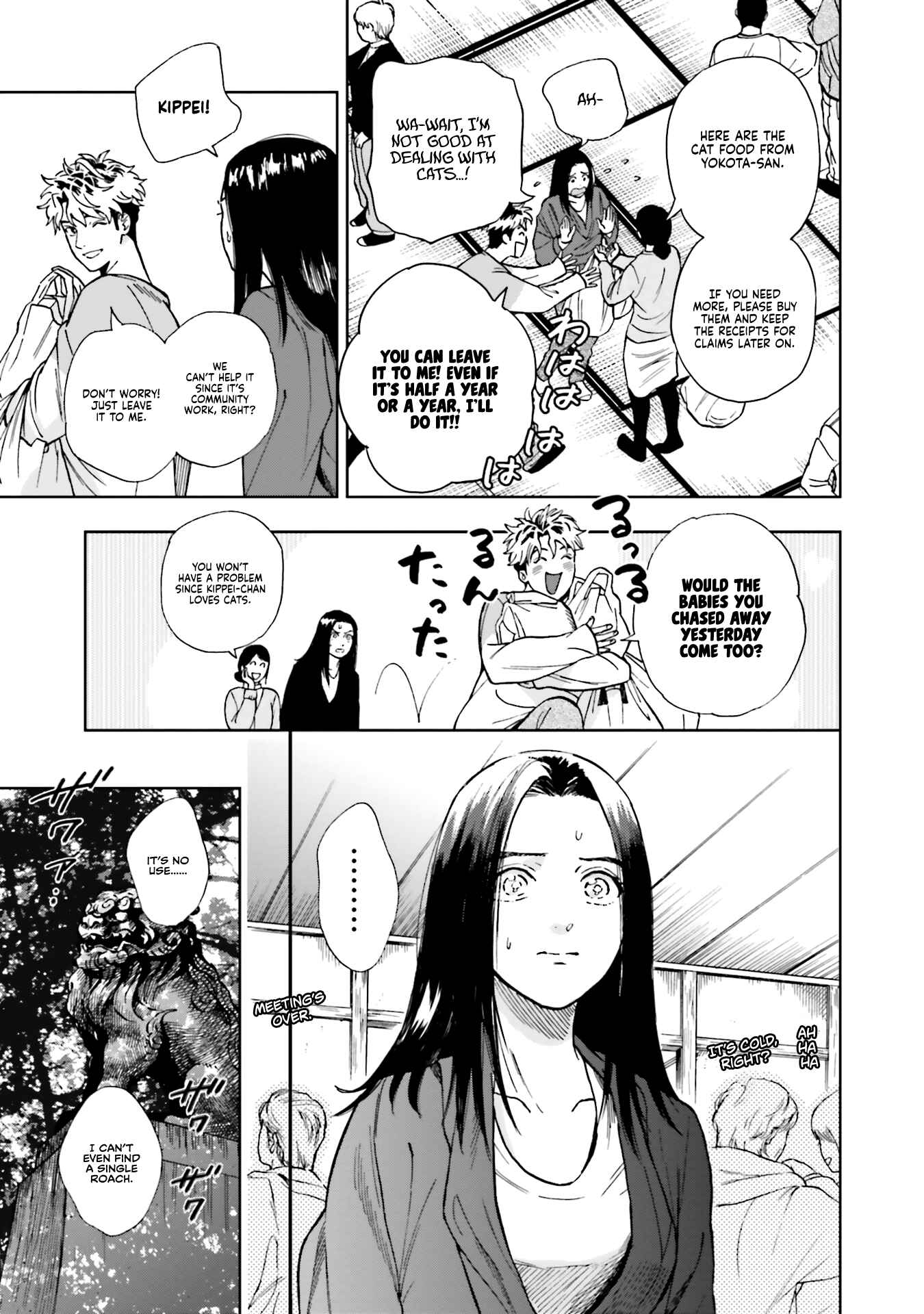 Page 9 Chapter 2 50 senchi no Isshou