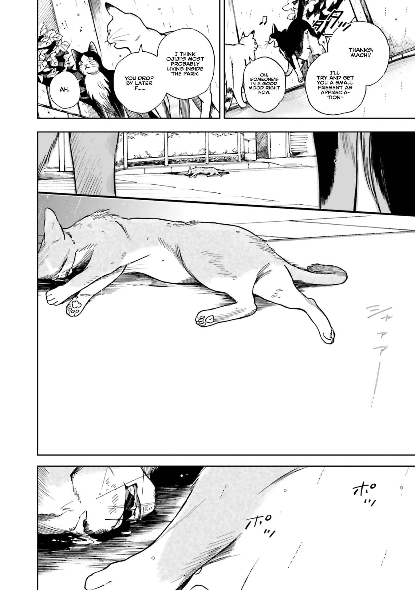 Page 10 Chapter 3 50 senchi no Isshou