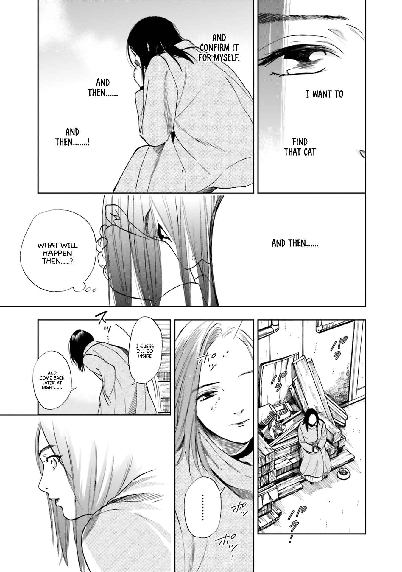 Page 15 Chapter 3 50 senchi no Isshou