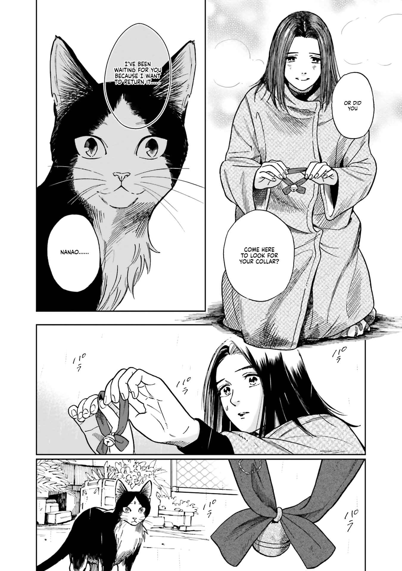 Page 20 Chapter 3 50 senchi no Isshou