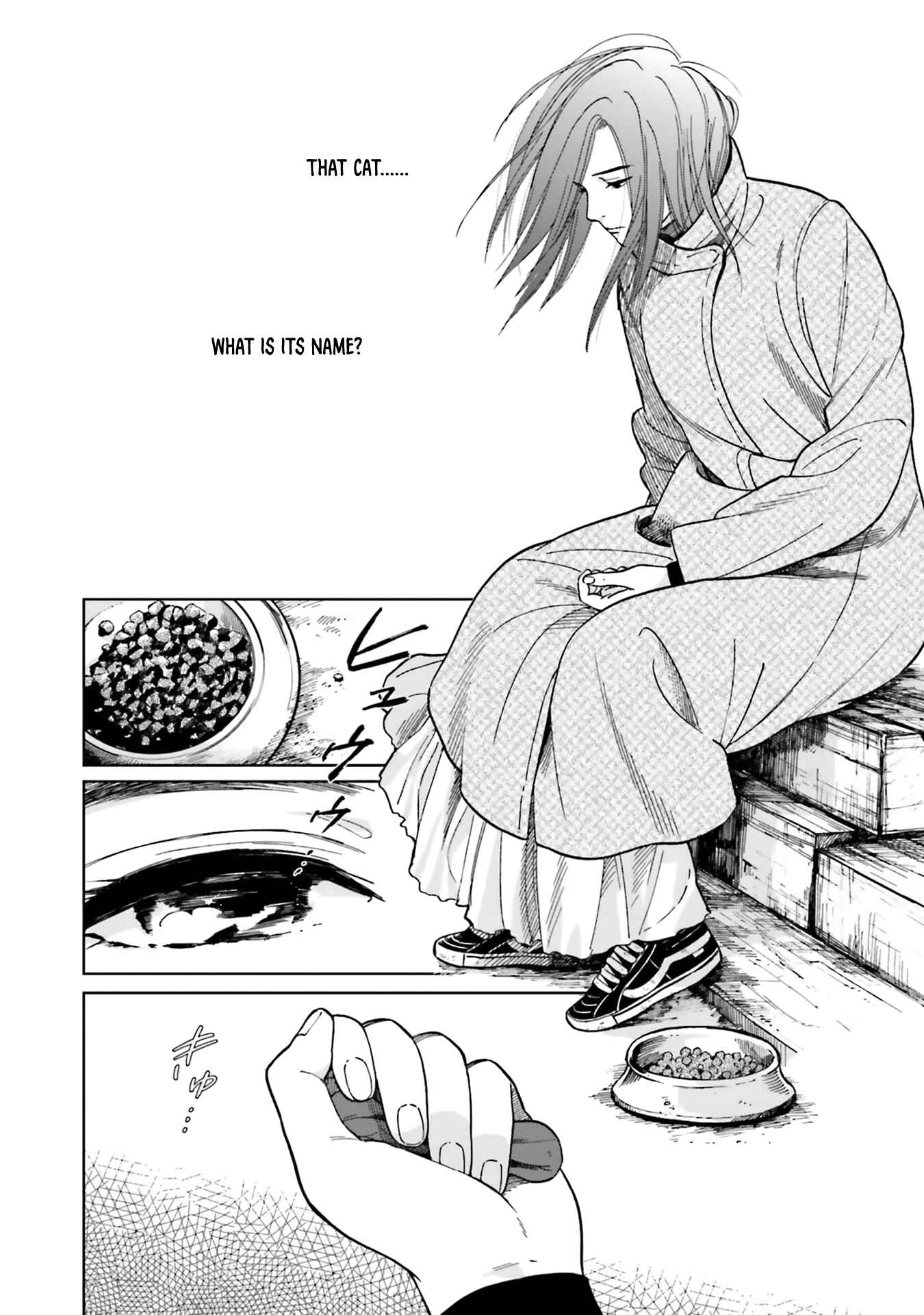Page 4 Chapter 3 50 senchi no Isshou