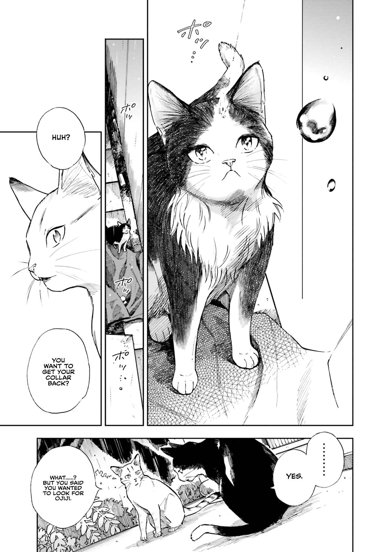 Page 7 Chapter 3 50 senchi no Isshou