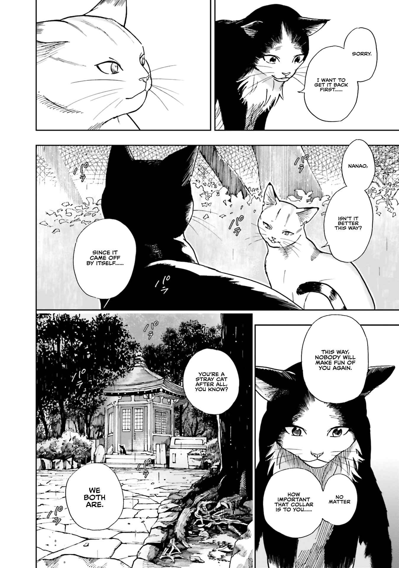 Page 8 Chapter 3 50 senchi no Isshou