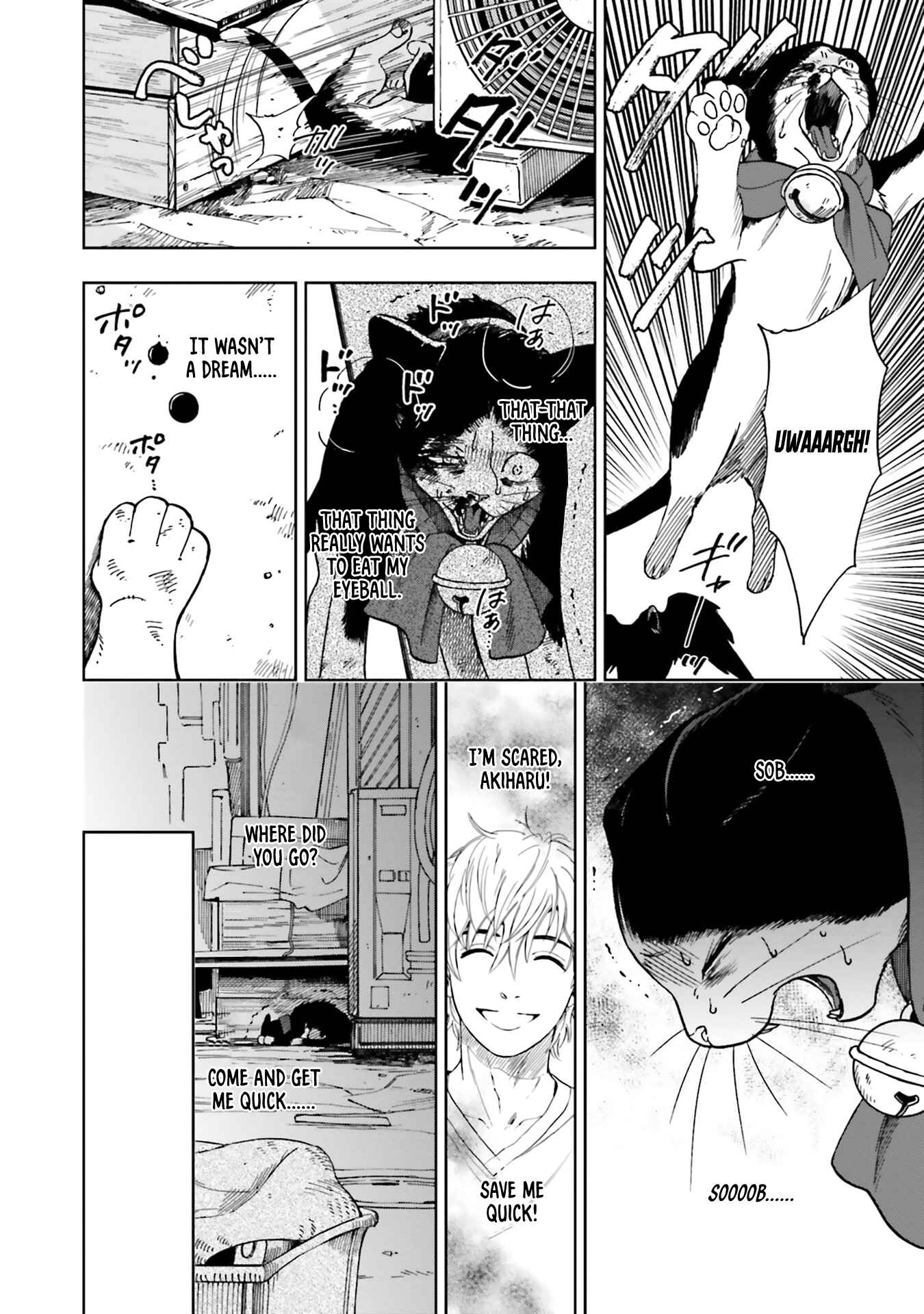 Page 10 Chapter 5 50 senchi no Isshou