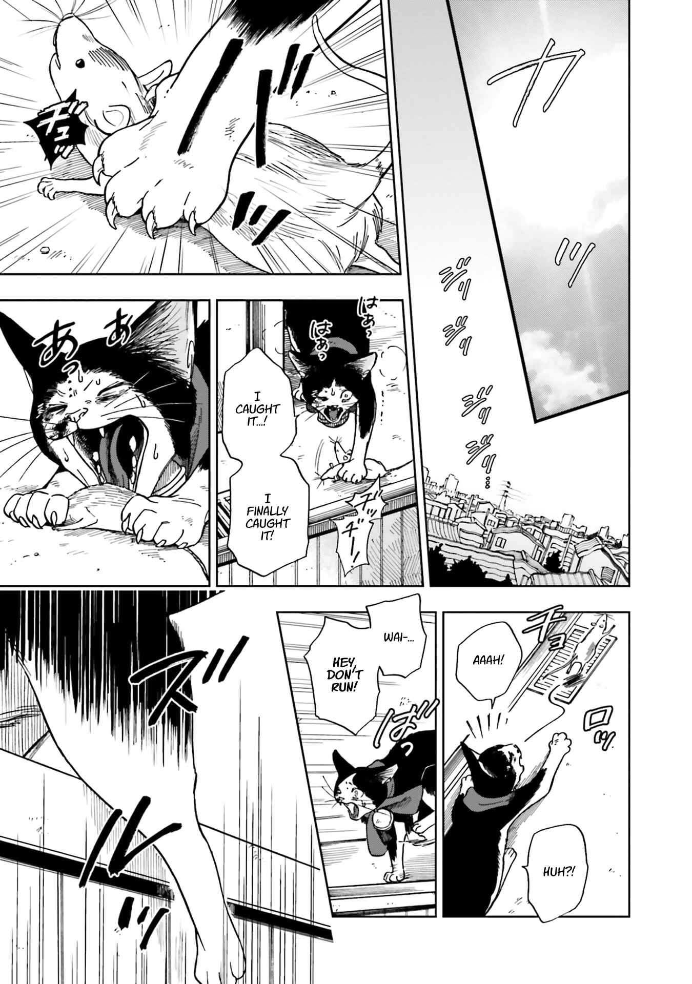 Page 11 Chapter 5 50 senchi no Isshou