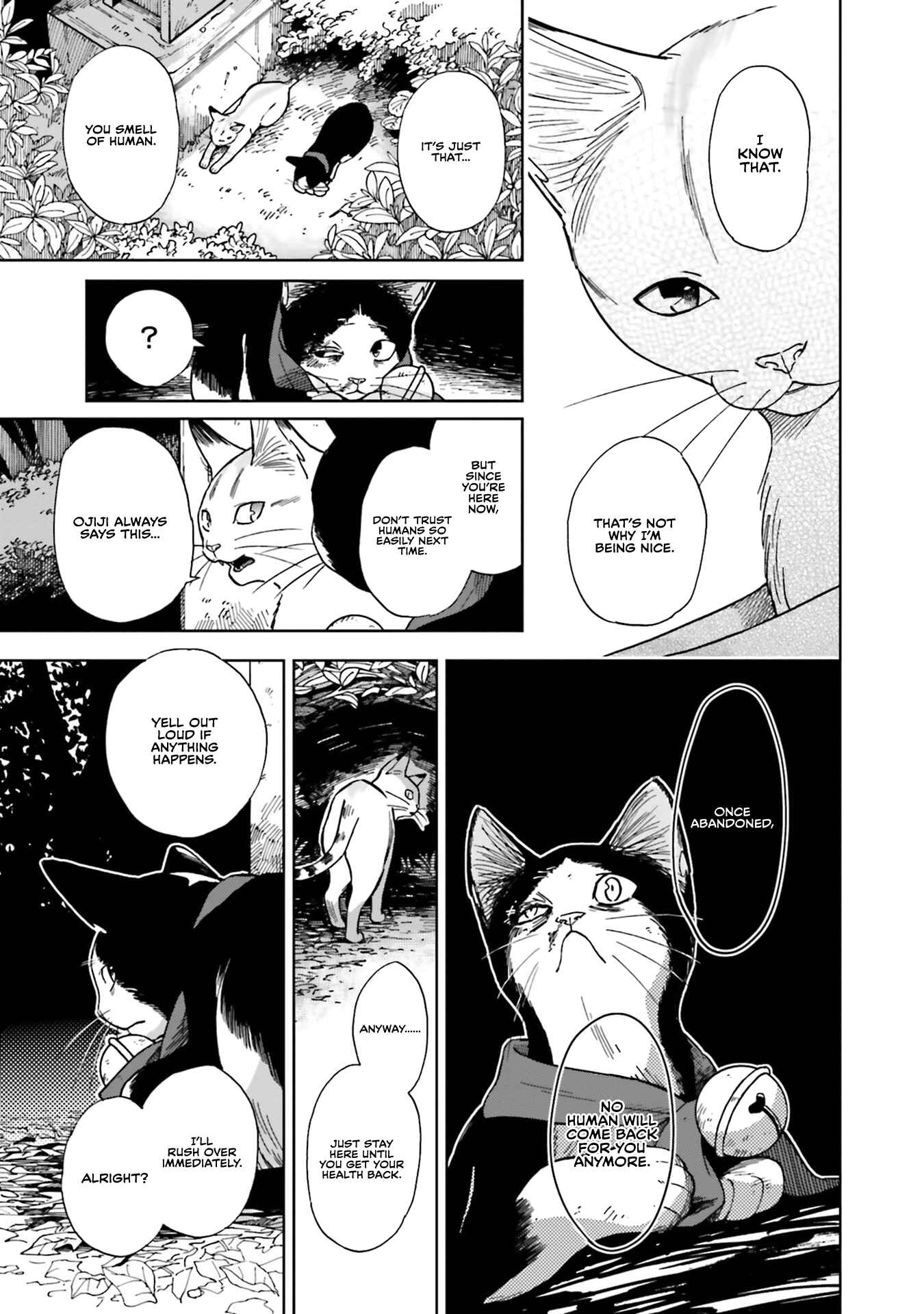 Page 19 Chapter 5 50 senchi no Isshou