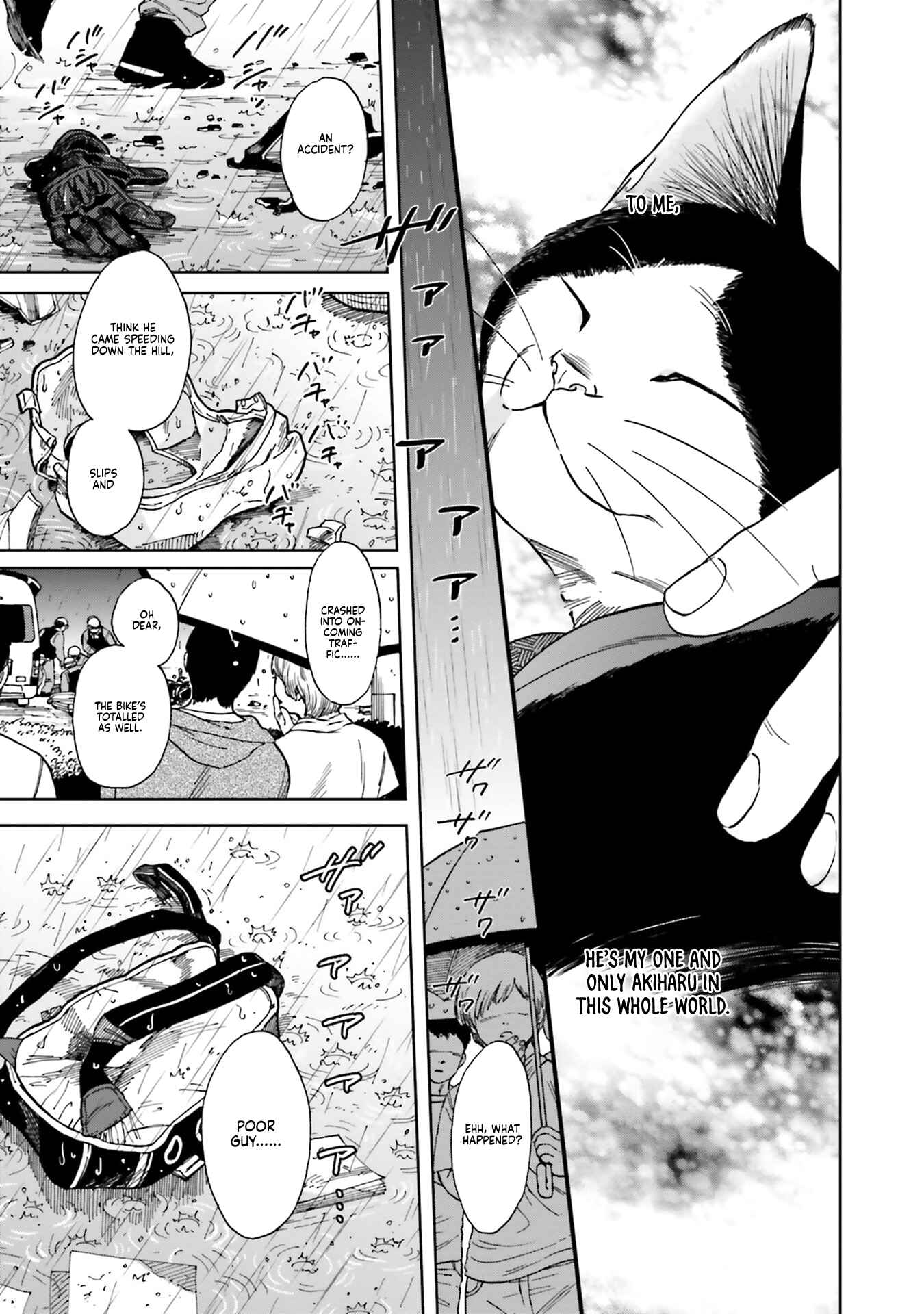 Page 3 Chapter 5 50 senchi no Isshou