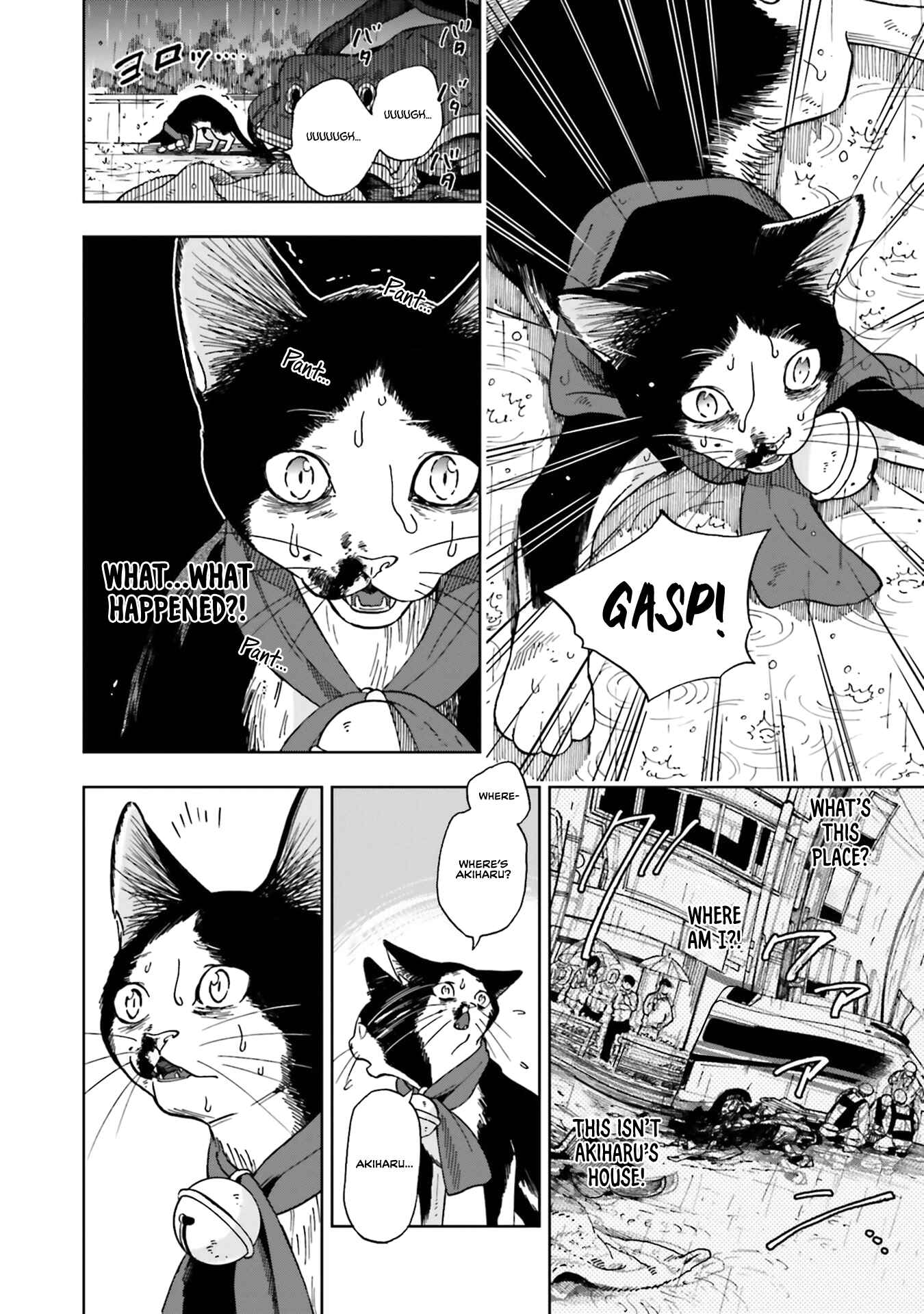 Page 4 Chapter 5 50 senchi no Isshou