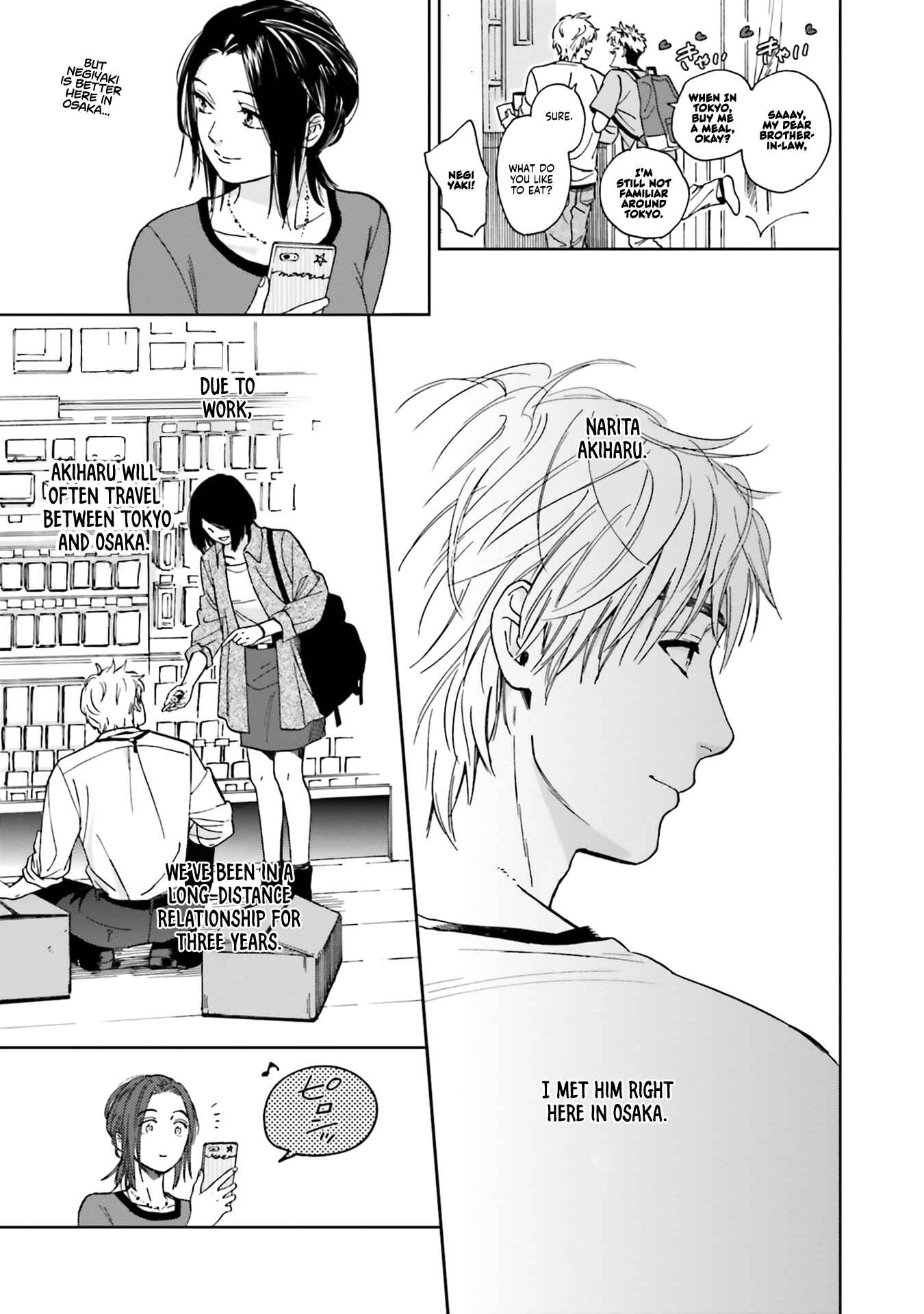 Page 11 Chapter 4 50 senchi no Isshou