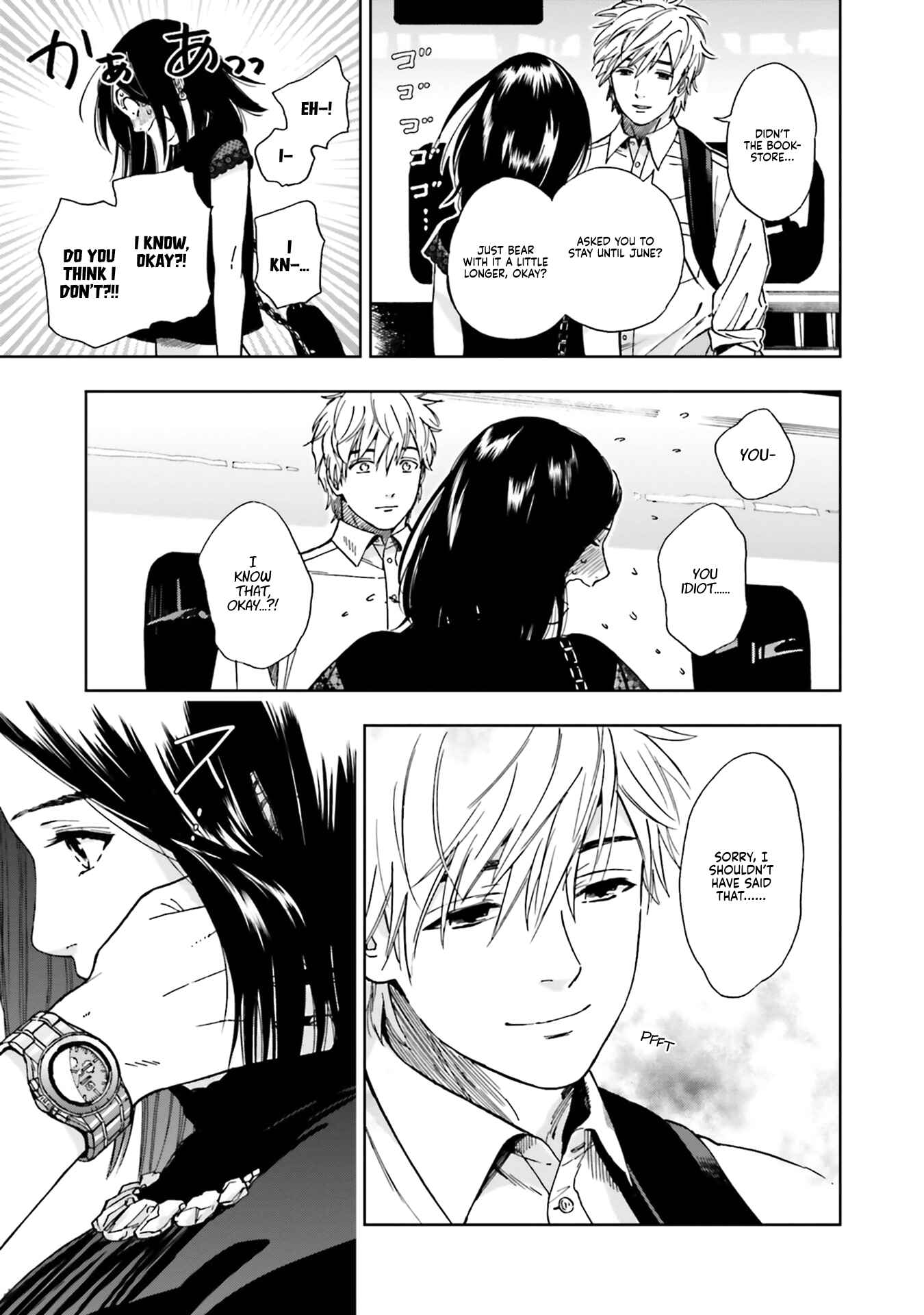 Page 19 Chapter 4 50 senchi no Isshou