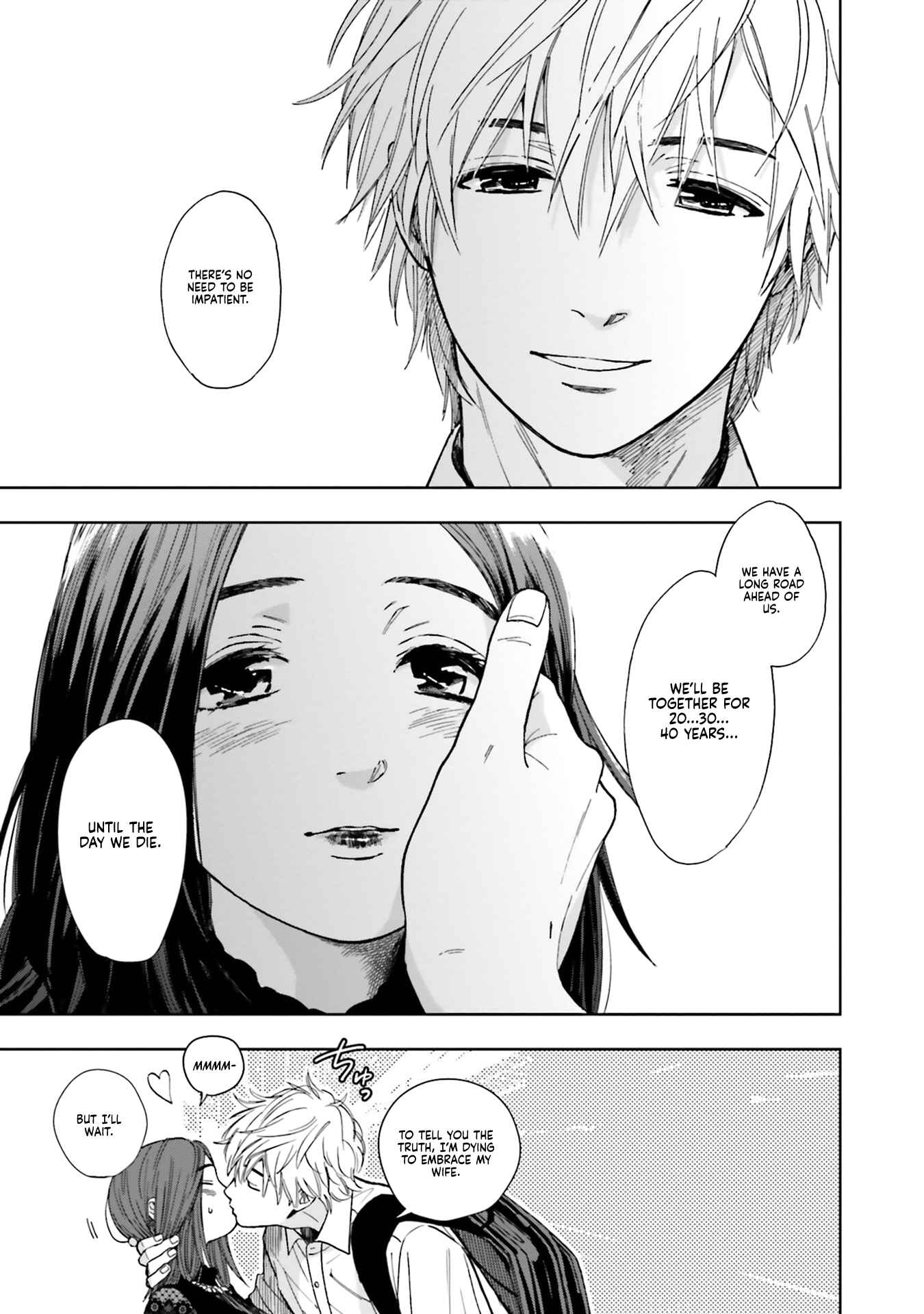 Page 21 Chapter 4 50 senchi no Isshou