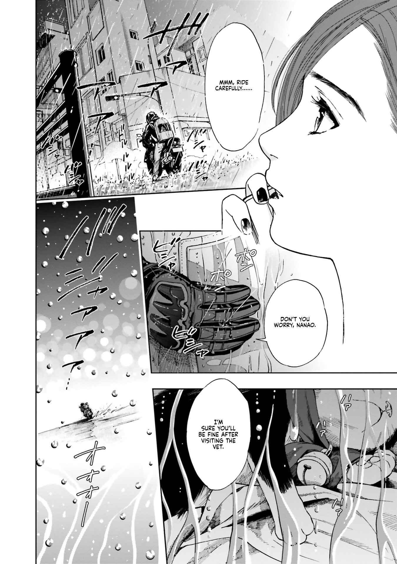 Page 26 Chapter 4 50 senchi no Isshou