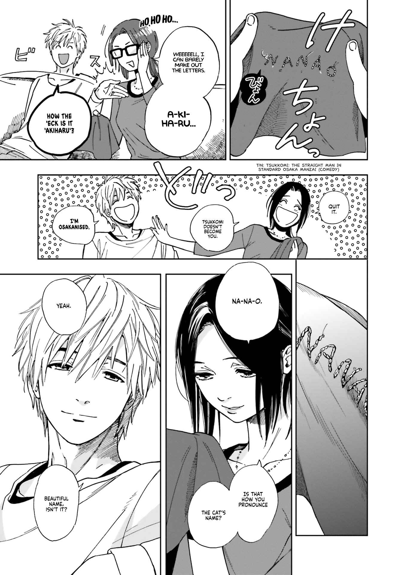 Page 5 Chapter 4 50 senchi no Isshou
