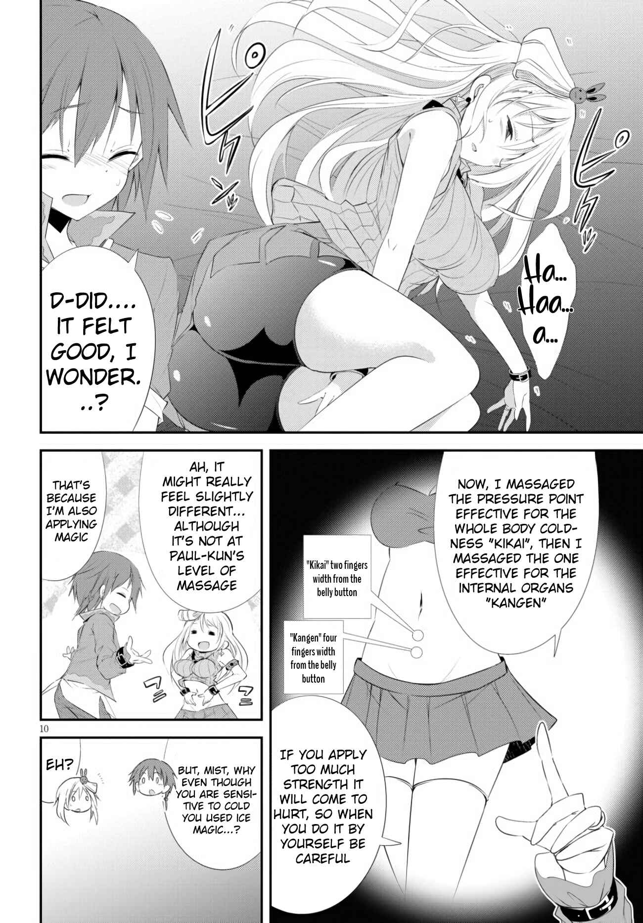 Page 11 Chapter 2 Maou wo Attou Suru Daimadoushi desu ga, Ie dewa Kare ni Osarete Imasu.