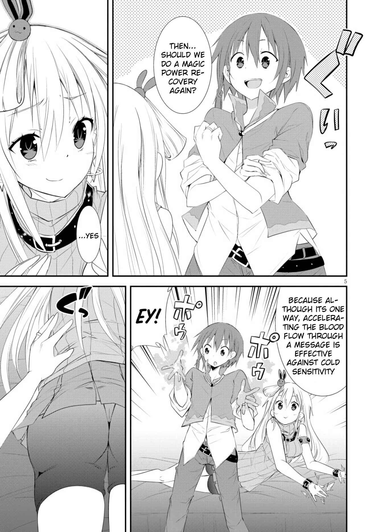 Page 6 Chapter 2 Maou wo Attou Suru Daimadoushi desu ga, Ie dewa Kare ni Osarete Imasu.