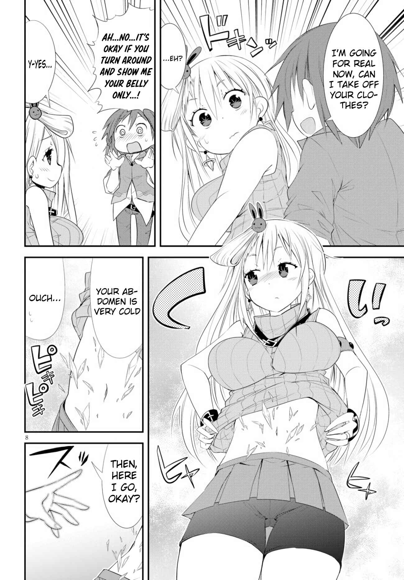 Page 9 Chapter 2 Maou wo Attou Suru Daimadoushi desu ga, Ie dewa Kare ni Osarete Imasu.