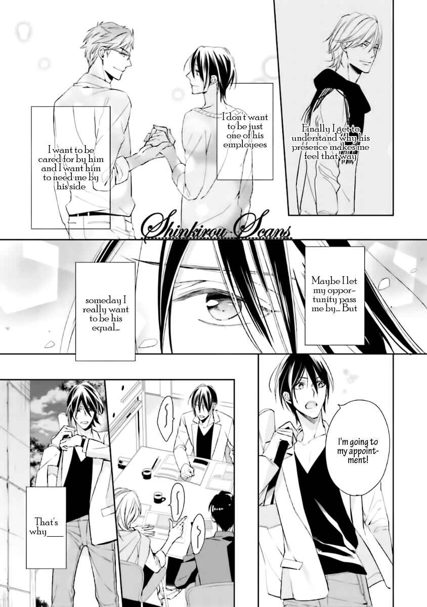 Page 11 Chapter 4 Tadoru Yubi