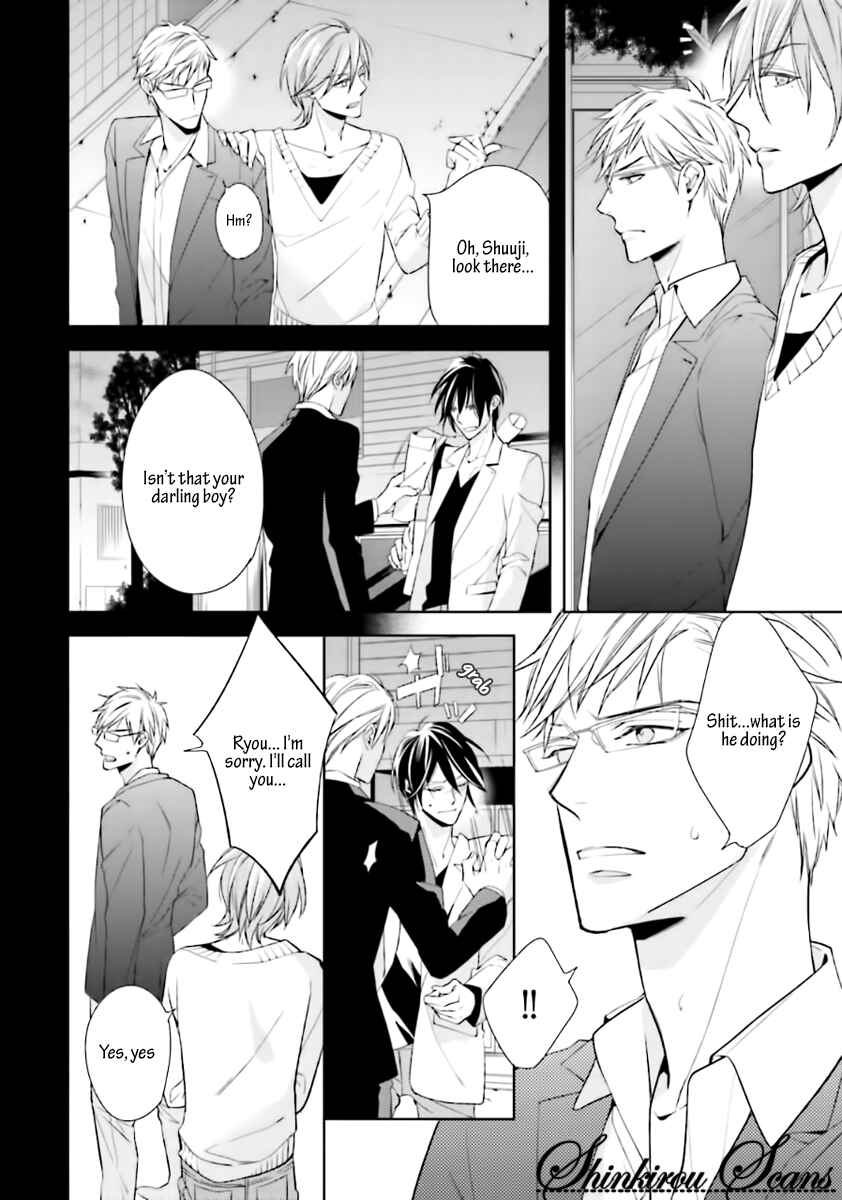 Page 14 Chapter 4 Tadoru Yubi