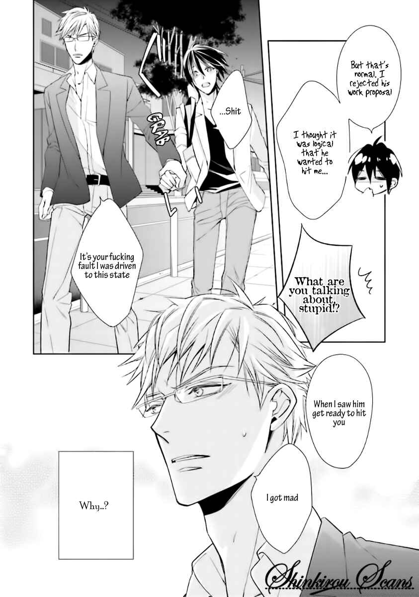 Page 20 Chapter 4 Tadoru Yubi