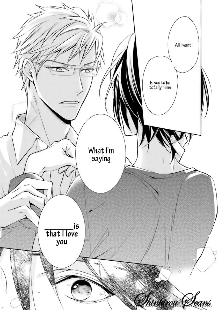 Page 25 Chapter 4 Tadoru Yubi